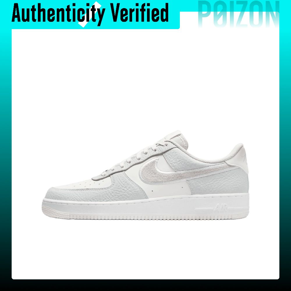 Nike Shoes Air Force 1 - Nike Air Force 1 Yastıklamalı Nefes