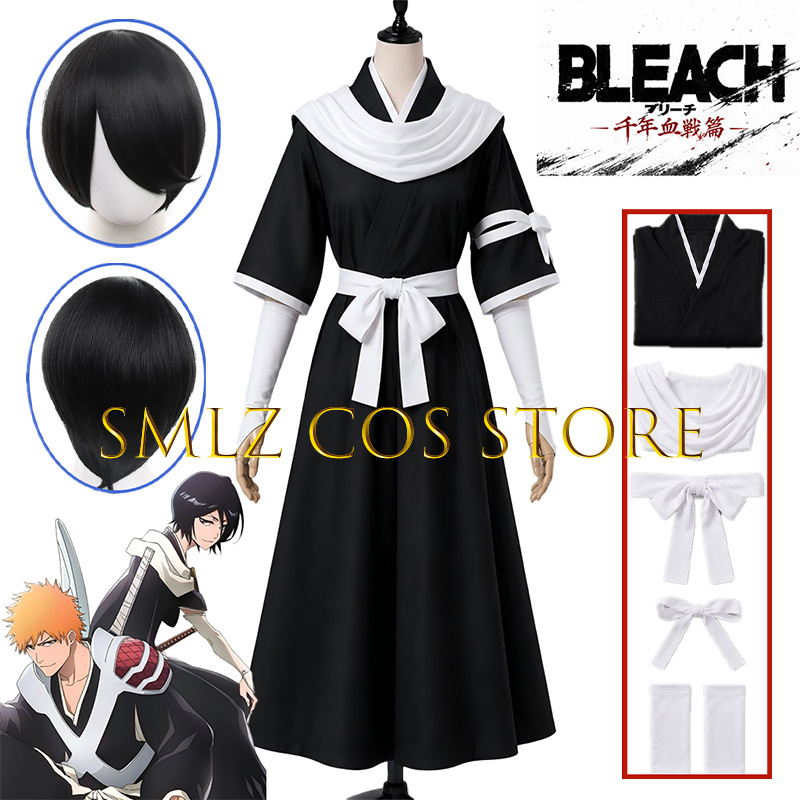 Men'S Kimono Accessories - 2026 TYBW Rukia Cosplay Kuchiki Kostümü