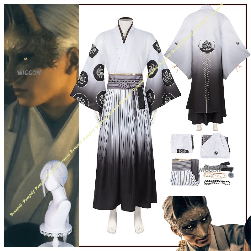 Oyun Cosplay Kostümü Sil Boys  - Men'S Kimono Accessories incelemesi ve fiyatı