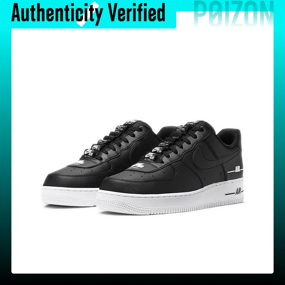 Nike Air Force 1 Kaykay Ayakka - Nike Shoes Air Force 1 incelemesi ve fiyatı