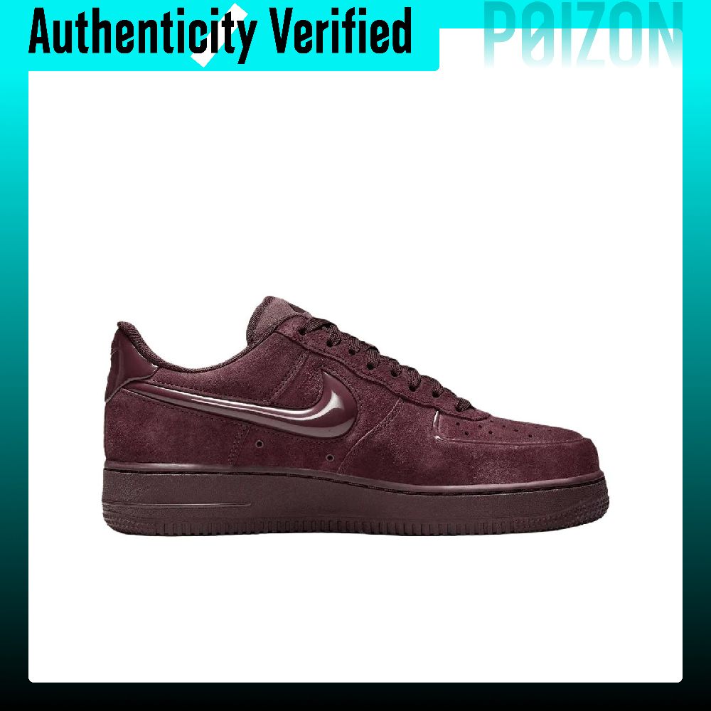 Nike Air Force 1 Klasik ve Çok - Nike Shoes Air Force 1 incelemesi ve fiyatı